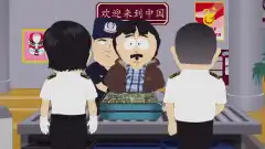 Южный Парк 23 сезон 2 серия